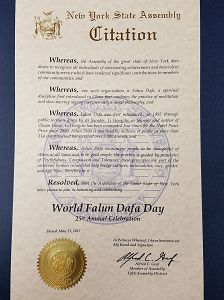 圖4：第五選區眾議員Al