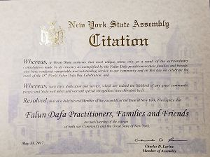 圖8：第十三選區眾議員Charles