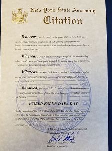 圖9：第十四選區眾議員David