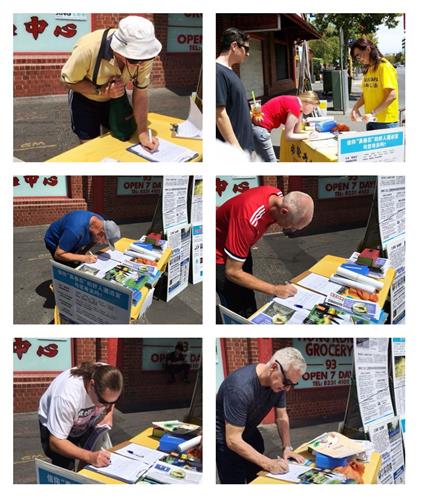 '圖1：各族裔民眾在呼籲制止迫害法輪功的徵簽表上簽名。'