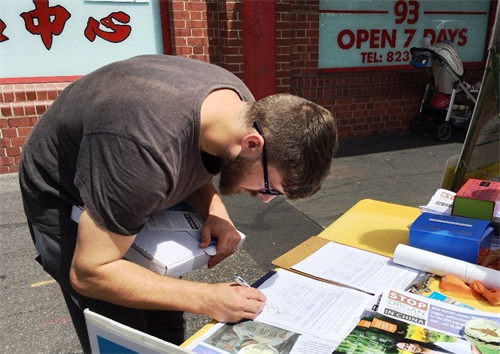 '圖4：廚師伯切爾（Brian Burchell）先生。'