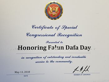 第一選區國會議員李﹒米澤爾丁（Lee m. Zeldin）發來榮譽證書褒獎「法輪大法日」。