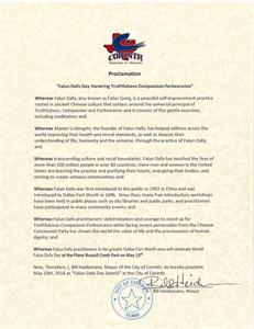 '圖5：美國德州科林斯市（City?of?Corith）宣布「法輪大法日」'