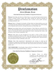 '圖9：美國德州墨菲市（City?of?Murphy）宣布「法輪大法日」'