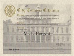 '圖2：紐約市第七選區市議員馬克﹒萊文（Mark