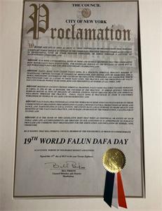 '圖3：紐約市議員比爾﹒帕金斯（Bill