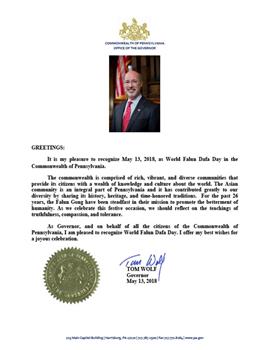 '圖2：湯姆﹒沃爾夫（Tom