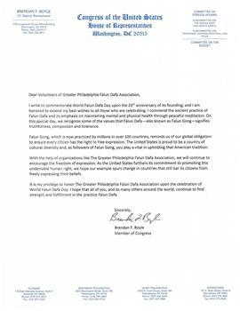 '圖7：美國聯邦國會眾議員布倫丹﹒博伊爾（Brendan