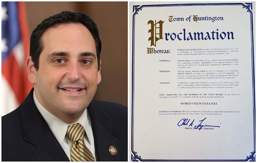 '圖4：紐約長島杭廷縣（Huntington County）執行長乍得•陸皮納西（Chad A. Lupinacci）褒獎法輪大法。'