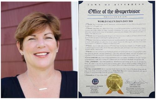 '圖6：紐約長島河源鎮鎮長（Town of Riverhead）勞拉•簡-史密斯（Laura Jens-Smith）頒發褒獎法輪大法。'