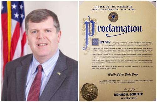'圖9：紐約長島巴比倫鎮鎮長（Town of Babylon）理查德• 謝弗（Richard H. Schaffer）頒發褒獎，慶祝「世界法輪大法日」，讚揚法輪大法給社區和人類帶來的福祉。'