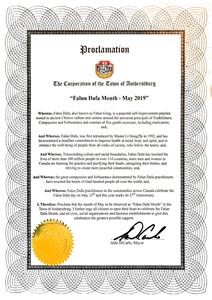 '圖2：安省阿默斯特堡（Amherstburg）市宣布2019年5月為該市的「法輪大法月」。'