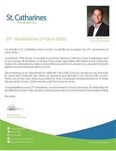 '圖25：聖凱瑟琳市（St. Catharine）市長沃爾特﹒森慈克（Walter Sendzik）發來的賀信'