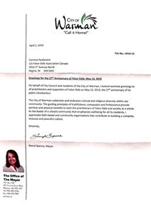 '圖29：沃曼市（Warman）市長雪莉‧思朋斯（Sheryl Spence）發來的賀信'