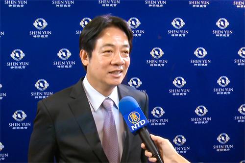 圖2：四月二十八日晚間，前行政院長賴清德向神韻藝術團到台灣巡迴演出致意。