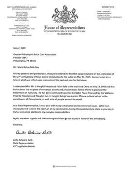 '圖4：賓州州眾議員多庫利科（Anita Astorino Kulik）發來的賀信'