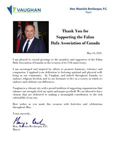 圖：旺市市長馬利其奧﹒貝維拉科沃（Maurizio