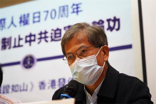 '圖2：前立法局議員馮智活牧師'