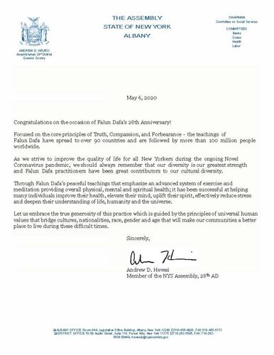 '圖7：紐約州第二十八選區眾議員安德魯﹒赫韋西（Andrew D. Hevesi）的賀信。'