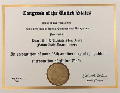 '圖4：紐約第二十一選區國會議員伊莉絲﹒斯特凡尼克（Elise M. Stefanik）發布特別認可證書表彰法輪大法洪傳世界二十八週年。'