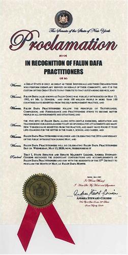 '圖6：紐約州第三十五選區參議員多數黨領袖安德萊亞﹒斯圖爾特-卡曾斯（Andrea Stewart-Cousins）褒獎法輪大法月。'