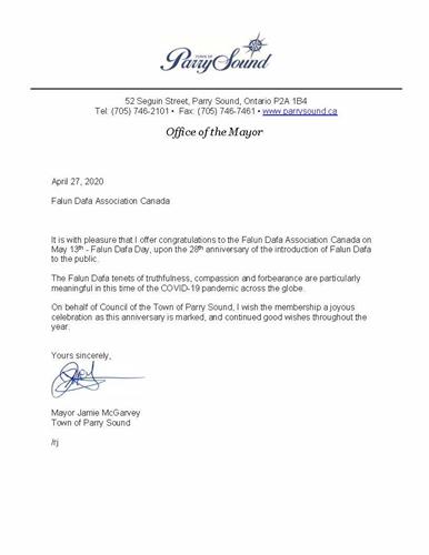 '圖9：帕裏桑德（Parry Sound）市市長傑米﹒麥加維的賀信'