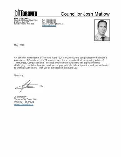 '圖14：多倫多市議員喬什﹒馬特洛賀信'
