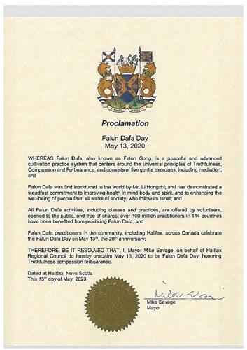 '圖15：哈利法克斯市褒獎'