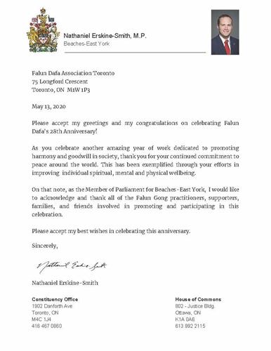 '圖9：國會議員納撒尼爾（Nathaniel Erskine-Smith）的賀信'