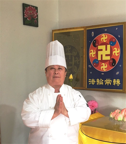 '圖4：董卓婭女士感恩師尊慈悲救度，恭祝師尊新年快樂。'