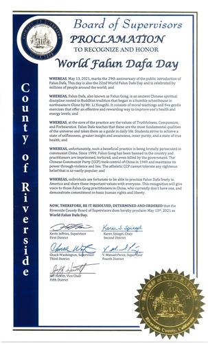 圖8：河濱縣（Riverside County）全體縣政委員把今年五月十三日定為「世界法輪大法日」。