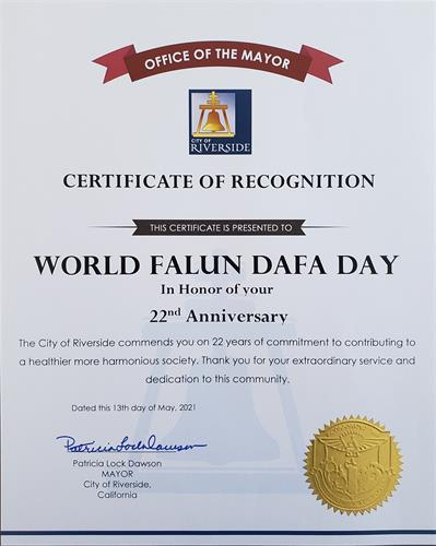 圖10：河濱市（City of Riverside）市長帕特裏夏﹒洛克﹒道森（Patricia Lock Dawson）褒獎「世界法輪大法日」。