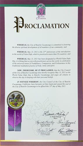 圖11：蒙加牧場市（Rancho Cucamonga）全體市議會的褒獎狀