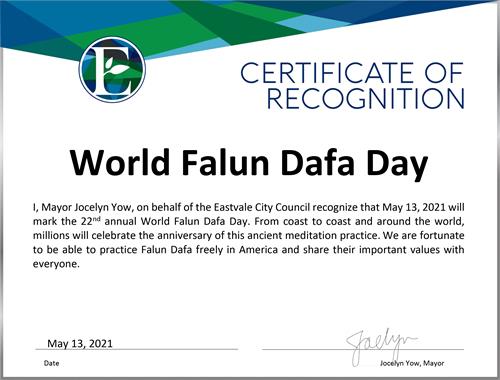 圖13：東谷市（City of Eastvale）市長尤煜琳（Jocelyn Yow）褒獎「世界法輪大法日」。