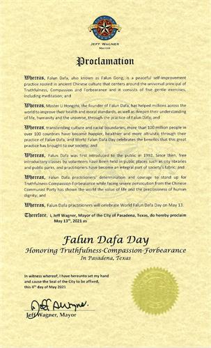 '圖5：美國德州帕薩迪納市褒獎法輪大法'