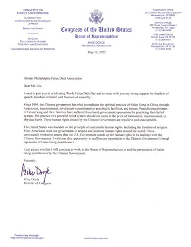 圖3：聯邦眾議員邁克.道爾（Mike