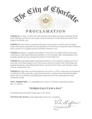 圖1：夏洛特市長亞歷山大﹒萊爾斯（Vi