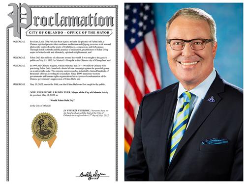 圖1：佛羅里達州奧蘭多市市長巴迪﹒代爾（Buddy