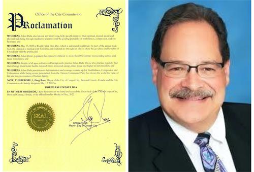 圖2：佛羅里達州南部的庫珀市（Cooper