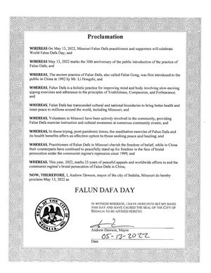 圖1：塞達利亞市褒獎