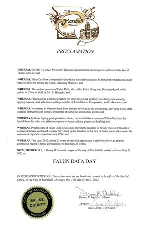 圖6：馬歇爾市褒獎