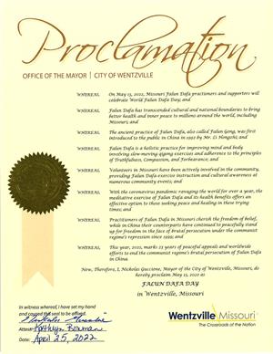 圖9：溫茲維爾市褒獎