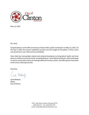 圖11：克林頓市市長的賀信