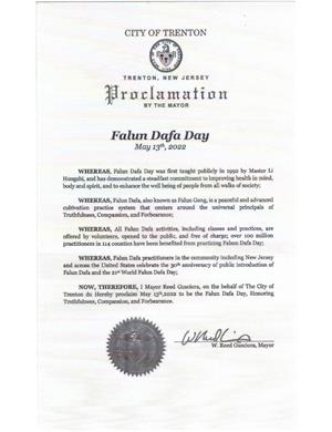 圖1：美國新澤西州首府川頓市（City