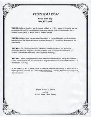 圖4：新澤西州邦德布魯克市（Borough