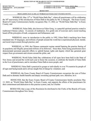 圖7：新澤西州埃塞克斯郡（County