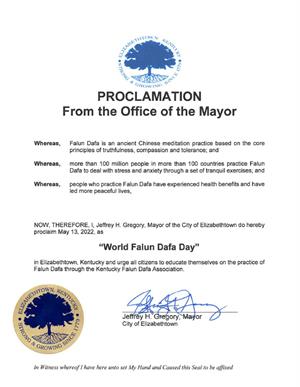 圖4：伊麗莎白市市長傑夫格裏﹒高利（Jeffrey Gregory）宣布，二零二二年五月十三日為伊麗莎白市「法輪大法日」，並呼籲居民了解法輪功。