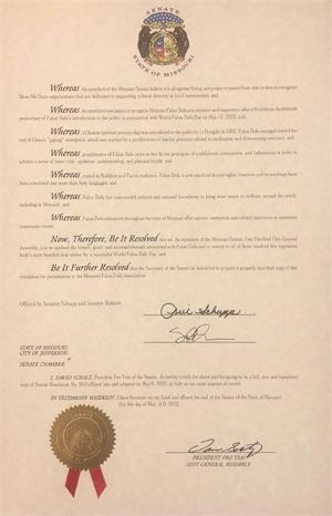 圖4：密蘇裏州參議院議案