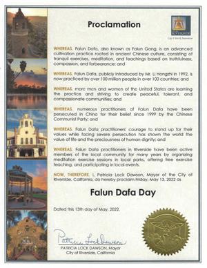 圖7：河濱市（City of Riverside）市長頒發褒獎，褒獎世界法輪大法日。