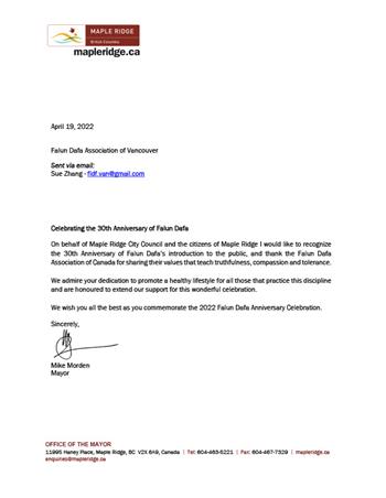 圖02：楓樹嶺市（Maple Ridge）市長麥克．莫登（Mike Morden）賀信